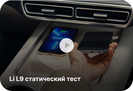 Видео-превью о YasAuto